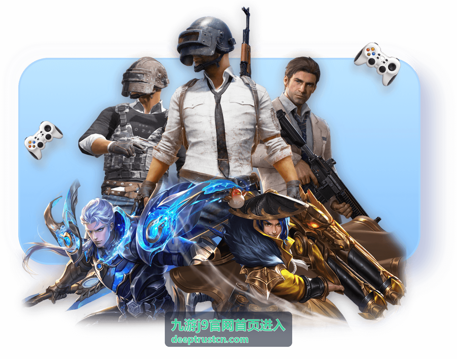 九游j9官网首页进入登录前需要准备的信息